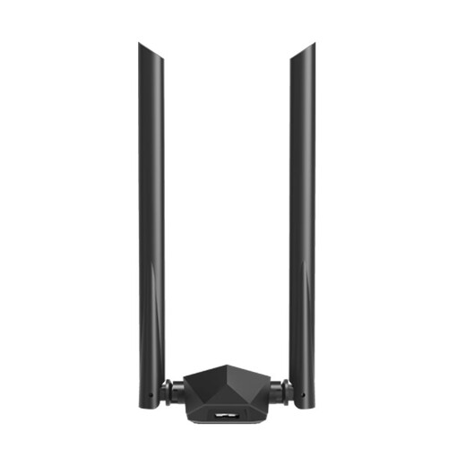 
Tenda AX1800 Gigabit WiFi6 5G dual-band wireless network card desktop dedicated USB wireless WiFi receiver unlimited transmitter U18a drive-free e-sports version