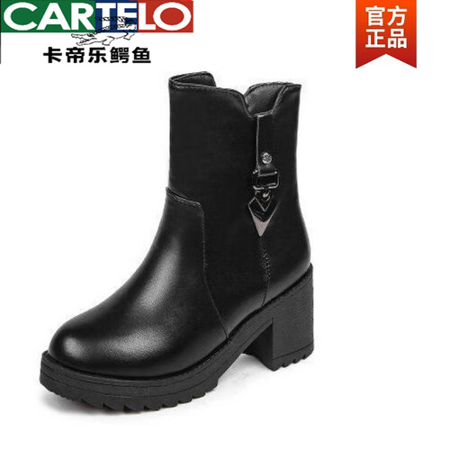 卡帝乐鳄鱼（CARTELO）品牌冬季新款加绒靴子女真皮中年女士保暖棉鞋防滑马丁靴妈妈鞋 黑色加绒 36