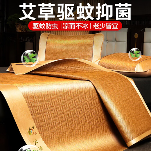 Nanjiren mat double-sided rattan mat three-piece double bed foldable straw mat student dormitory thickened bamboo mat biscuit flower double-sided mat [rattan mat + ice silk] suitable for 1.8m bed [free 2 pillowcases]