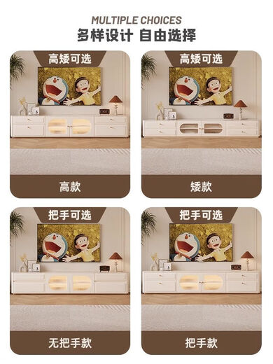 品木思2025新款高款奶油风电视柜家用茶几组合现代法式白色电视机柜落地 3.4米岩板台面[矮]3892
