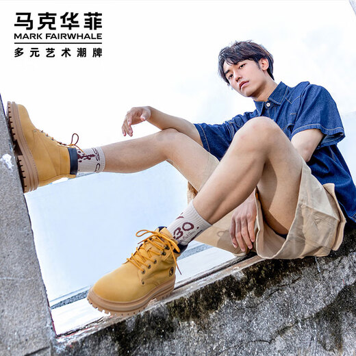 马克华菲马丁靴男高帮秋冬新款防滑黑色英伦风大黄靴厚底增高情侣工装男鞋 姜黄【情侣款】 42 标准皮鞋尺码