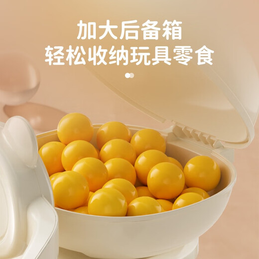 智禄宝儿童电动摩托车儿童摩托车电动车儿童电动车三轮车玩具车可坐人 标配粉|单电单驱+礼包