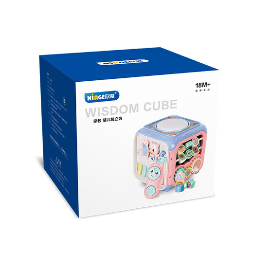 Xinge bébé toys bébé pat bat tambour hexaédrique éducatif toys de jeu éducation précoce de plus de 6 mois garçons et filles nouveau-nés de 1 an