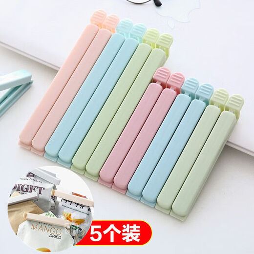 Enshousu kitchen food sealing clip strong sealing clip fresh-keeping clip plastic bag moisture-proof clip extended plastic sealing clip sealer moisture-proof thickened/large size 10 pieces