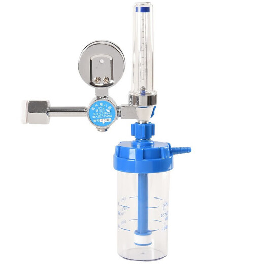 Moon landing buoy type oxygen inhaler medical oxygen delivery regulator filter oxygen inhalation oxygen bottle pressure reducing valve flow meter measurement blue filter element