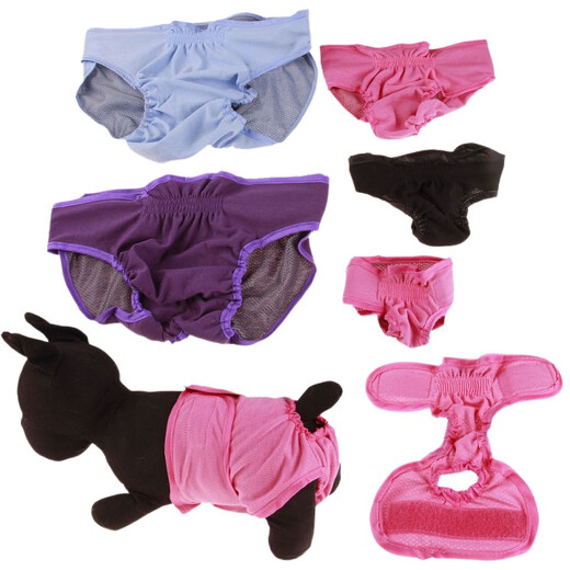 Kuangxiao small, medium and large dog bitch menstrual pants XS purple