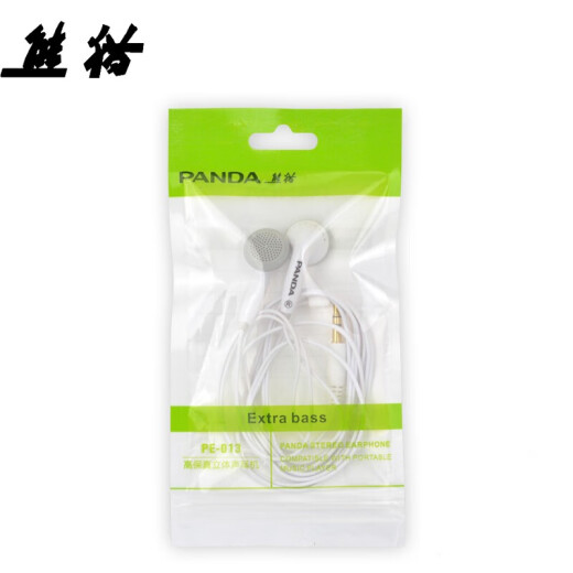 Panda (PANDA) PE-013 Panda earphones earbuds with 1.2m cord length MP3 mobile phone PSP music earphones