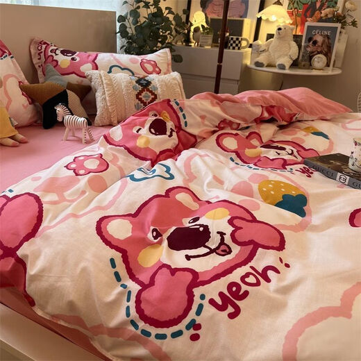 Quilt cover three-piece set 180*200 quilt cover sheet two-piece set solid color bedding simple double quilt moonlight blue 1.5m four-piece set quilt cover 1.5*2.0m