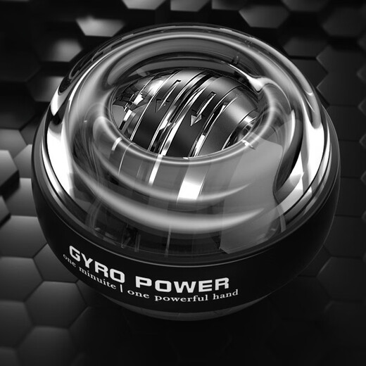 盖视 腕力球自启动100公斤男女超级陀螺减压手腕离心球手指新式握力器锻炼球臂力训练抖音同款  自启动金属款-彩灯（重力挑战）【送球包】