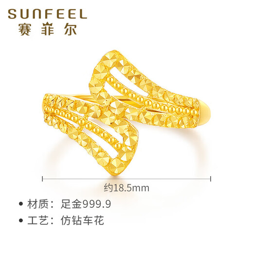 Saphire gold ring for women, 999.9 sparkling imitation diamond ring for your lover, live, about 4.15 grams