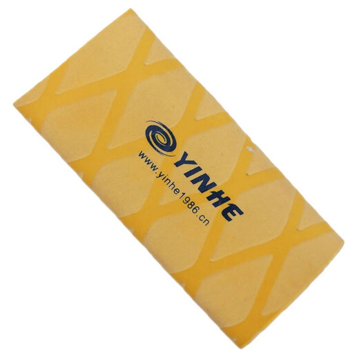 Galaxy (Yinhe) Tischtennis Racket Schweiß-Absorbing Handkleber Tisch Tennis Basisgriff Anti-Schlupf-Schweiß-Absorbing mit hitzebeständigem Griff Leder Nr. 7029 Blaues Einzelpaket