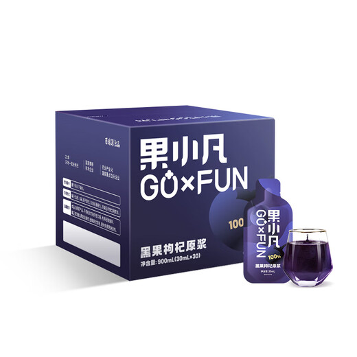 Produziert von Bairuiyuan Guoxiaofan Black Wolfberry Original GLURRY GIFFE BOX 900 ml Qinghai Black Wolfberry Fresh Wolfberry Original Slurry 100%