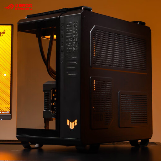 ASUS 24-issue interest-free Ryzen 7 9800X3D ASUS ROG family bucket 5090D host 5080 graphics card game e-sports live broadcast AIDIY assembly machine computer complete machine R7 9800X3D+RTX5070TI | Three