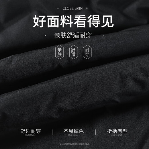 Snow Flying Down Pants Women's Autumn and Winter Warm and Thickened Fashionable Casual Wide-Leg Straight Pants Black 175/XL