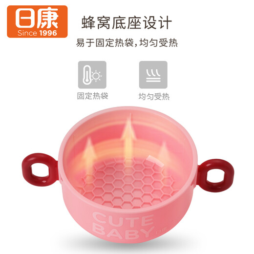 Rikang (rikang) children's tableware supplementary bowl Baby tableware insulation bowl Stainless steel baby bowl RK-C1006 pink Stainless steel bowl Blue