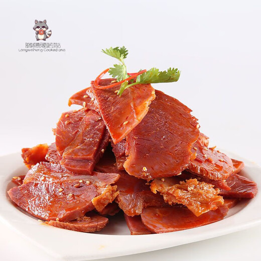 秦宝腊牛肉 684g 三宝腊酱腱陕西特产食品 开袋即食熟牛肉卤味 腊牛肉+酱牛肉 456g