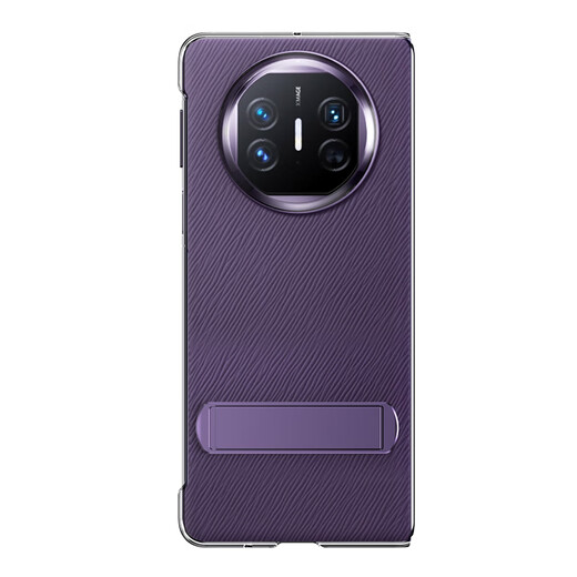 澳浪 适用华为MateX5手机壳 HUAWEI Mate X5保护套典藏版防摔真牛皮商务翻盖折叠下盖手机支架 幻影紫