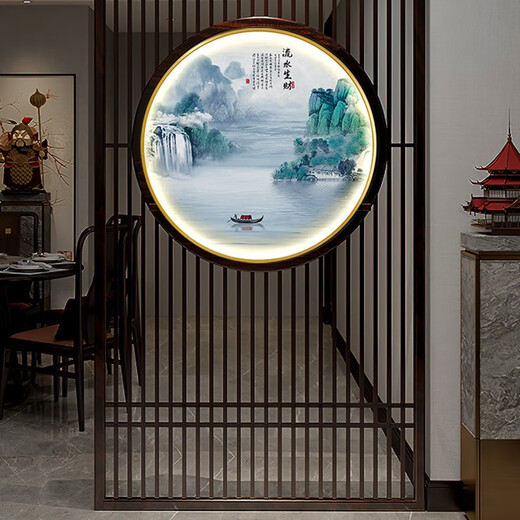 福宁公馆隔断双面装饰画屏风画新中式入户门玄关发光壁画山水画圆形带灯画 组合5（736 | 735） 直径80cm 遥控接电源