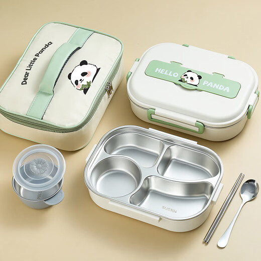 Le Yingfan primary school lunch box for grade 1-3 304 stainless steel insulated lunch box for primary school students special children's dinner plate panda + tableware + bag five compartments + soup bowl + meal 1ml