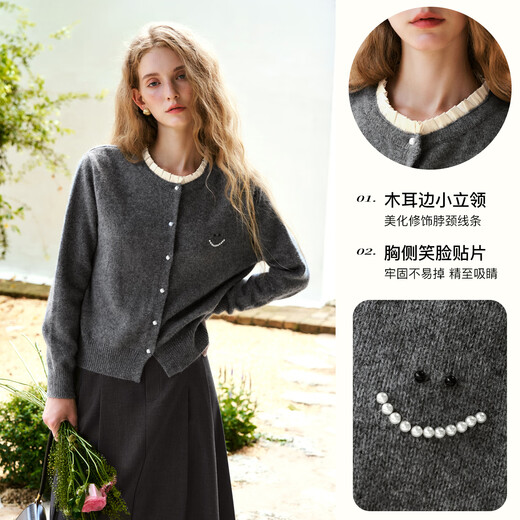 Olrain French small fragrant sweater for women in autumn new French stand-up collar black earring cardigan gray (second batch) M