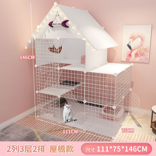 Cat Cage Home Indoor Cat Villa with Toilet Clearance Large Extra Large Free Space Small Cat Nest Cattery Three-story Small Bungalow + White Jump Platform - Multi-Cat Paradise Exclusive Model Hardcover Model + Cat Litter Box + Dual-Purpose Cat Bowl