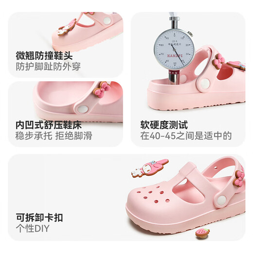 Zapatos Croc alegres de Mario Melody para niñas, sandalias antideslizantes para el baño de princesa para el hogar, sandalias de playa para niños Baotou de verano para niñas