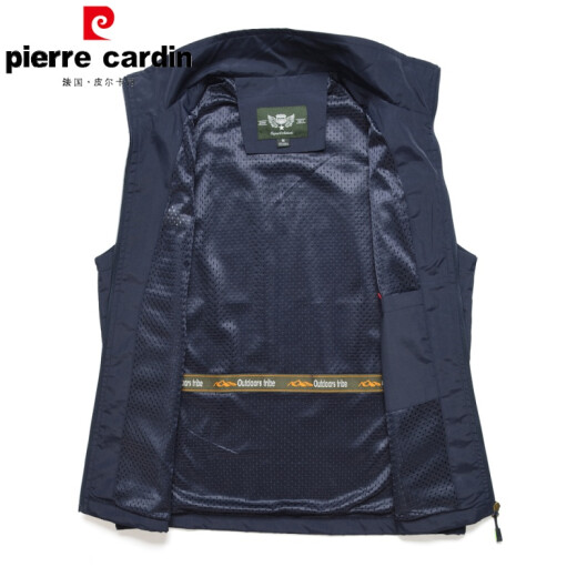 Pierre Cardin brand high-end men's wear 2020 new vest jacket men's spring and autumn thin outdoor quick-drying breathable waistcoat stand-up collar casual middle-aged vest men's vest jacket knitted 82 gray 3XL