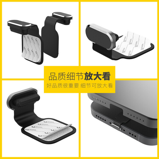 Guest set suitable for Type-C interface Android mobile phone dustproof plug Huawei OPPO vivo Xiaomi Honor Android Pass Type-C charging port metal anti-lost dustproof plug-1 Temperament Silver