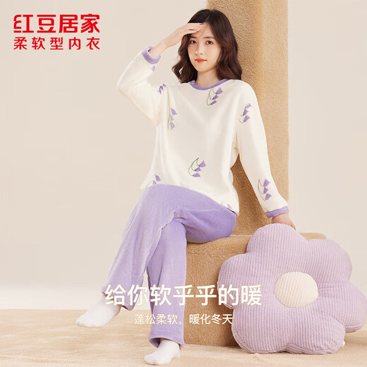 
Hongdou Home (Hodohome) pajamas women's flannel sweet pullover pajamas women's soft warm round neck home clothing Fengling purple 728 165/88A