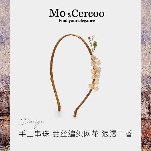 Cercoo MoCercoo Lilac Crystal Dream Headband Crystal Beaded Freshwater Pearl Birthday Gift Gift Box Champagne Color