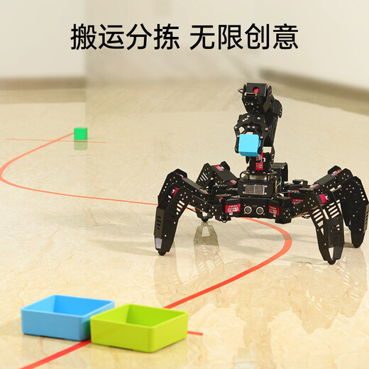 
Fantasy Raspberry Pi 5/4B Hexapod Robot SpiderPi Pro Suite AI Vision Arm Movement Tracking and Grasping Bionic Programming Spider Robot Professional Development Edition + Aluminum Box/Raspberry Pi 4B/4G