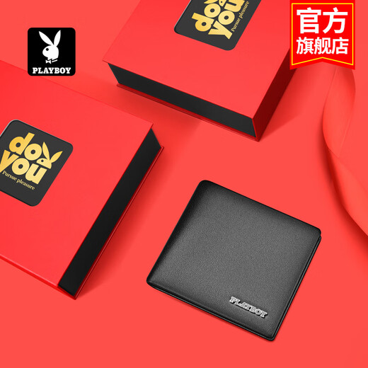 
Playboy wallet men's head layer cowhide ticket clip multiple card wallet bill birthday gift gift for dad husband boyfriend gift box