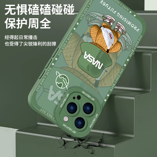 奶小鸭（NEYAA）适用苹果16promax手机壳 iphone16promax保护套全包硅胶防摔超薄创意卡通简约软壳男女款 石墨黑