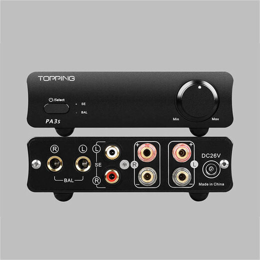 
TOPPING PA3S fever professional speaker 80W*2 balanced high power digital amplifier hifi household balanced amplifier PA3S standard silver