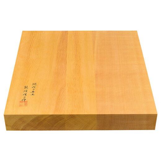 
Master Hui Chess and Bear Bear Beard and Chinese Torreya Wooden Chess Board Splicing Japan Imported with Certificate Adult Competition Household Gift 9735/9738 (9736) Chess Board + Nanmu Can + No. 34 Practical Print