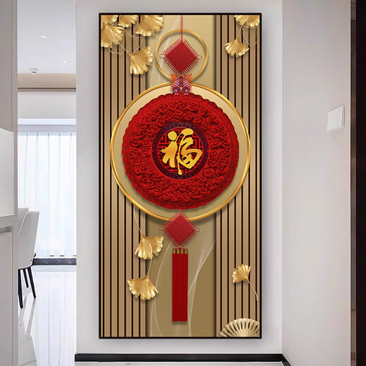 侧目自粘墙壁装饰画福字玄关入户贴画墙贴自粘装饰画门贴纸整张客厅走 XG-719 小：宽60x高120cm