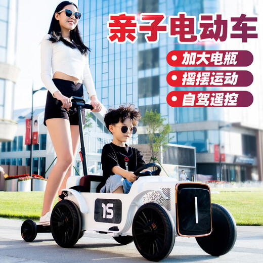 贝多奇儿童电动汽车四轮宝宝玩具亲子汽车可坐大人驾驶遥控小孩双人童车 红色：12V7A电瓶+遥控+皮座