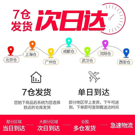 Creative ashtray large stainless steel with lid retro pyramid personality Nordic American living room bookcase rack office desk bar coffee table art ornaments large