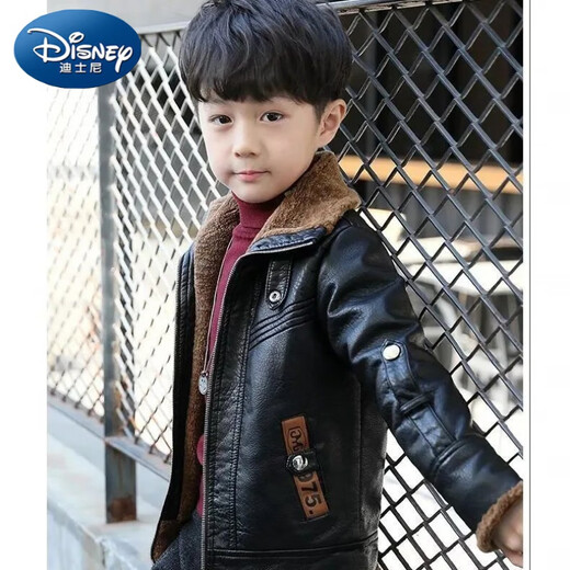 Disney (Disney) Boys Leather Clothing Autumn and Winter 2024 New Handsome Plush Jacket to Keep Cold and Warm Autumn and Winter 7 Jacket 8 Western Style Black Leather Jacket 130