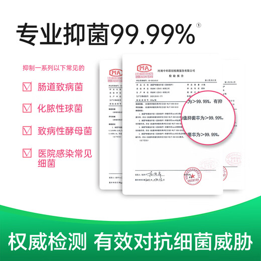 Dettol hand sanitizer refill large bucket disinfection and moisturizing 5L children's family size sterilization hand protection