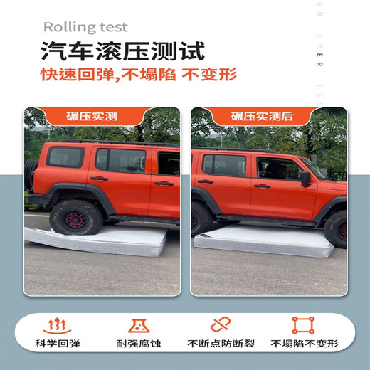 海马席梦思床垫软垫海厚20cm十大弹簧马家用硬椰棕1.5米双人秋冬 普通款只发广东软硬适中 20cm 1350mm*1900mm