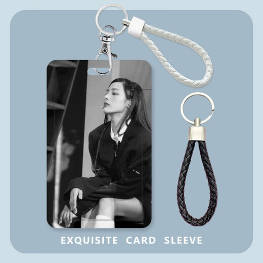 
Newjeans surrounding MINJI Jinminzhi card set campus student meal card bus subway card key chain integrated 6625 card set + white leather rope