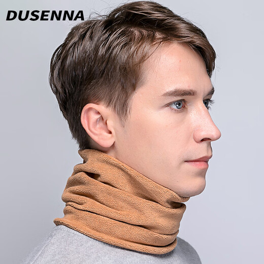 杜森纳（DUSENNA）围脖男士冬季拼色加厚保暖脖套头套两用男士围巾【男款】纯色黑色