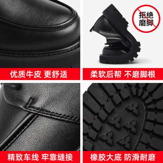 啄木鸟皮鞋男款春季新款透气英伦风男士休闲大头德比增高厚底低帮马丁靴 黑色6625 四季款 42 标准皮鞋码