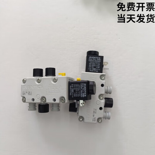 Customized 572745 572840 AVENTICS Rexroth solenoid valve original brand new new 572840