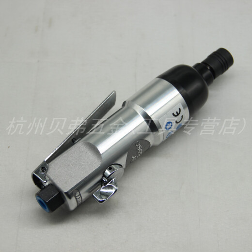 Huili's wind batch AB-5S Taiwan Bosch pneumatic screwdriver 5H pneumatic industrial-grade screwdriver tool AB5S pneumatic screwdriver wind batch