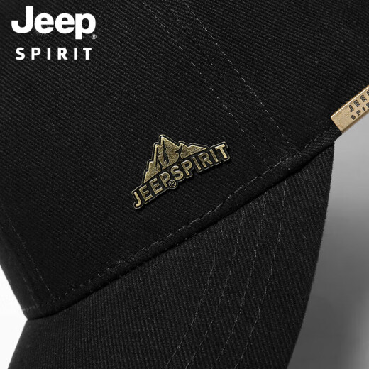 Jeep (JEEP) hat men's fashion trend baseball cap all-season peaked cap sun hat men and women sun hat A0631