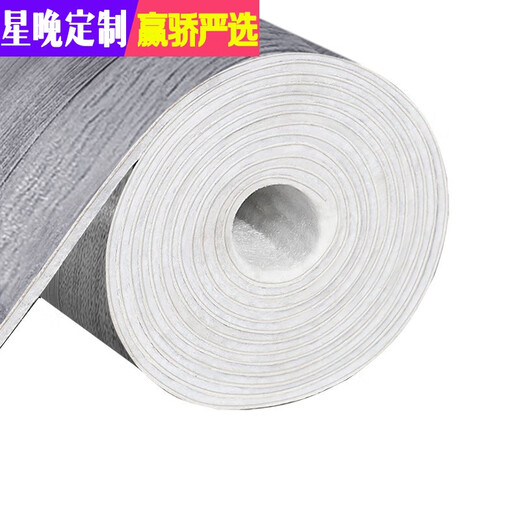 Xingwan floor leather 3 meters wide thickened wear-resistant and waterproof plastic c tile floor stickers for household cement floors directly laid on the entire home cement floor 3 meters wide (1 piece = 1 square meter)