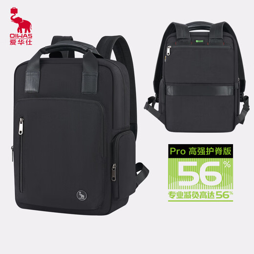Avas [gleicher Stil im Einkaufszentrum] High-End-Business-Rucksack für Männer für Pendeln und ungezwungene 15,6-Zoll-Computer-Taschen-Schulbag Schwarz