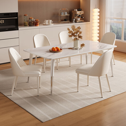 
Pashaman (pashaman) rock slab dining table, modern simple small apartment dining table, household caterpillar chair*4 2160Y1